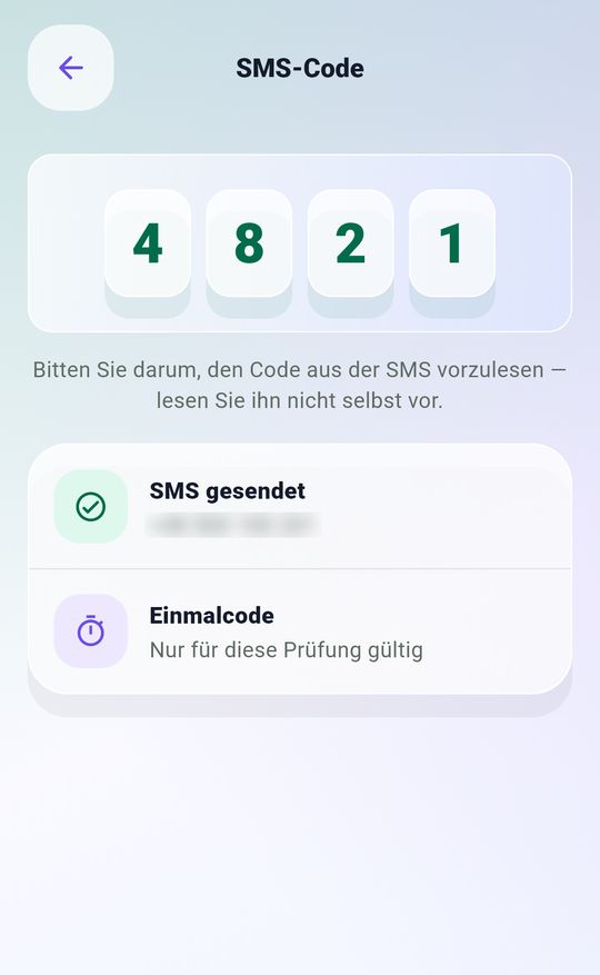 Wcall SMS code screen showing the one-time code 4821