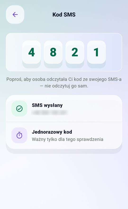 Wcall SMS code screen showing the one-time code 4821